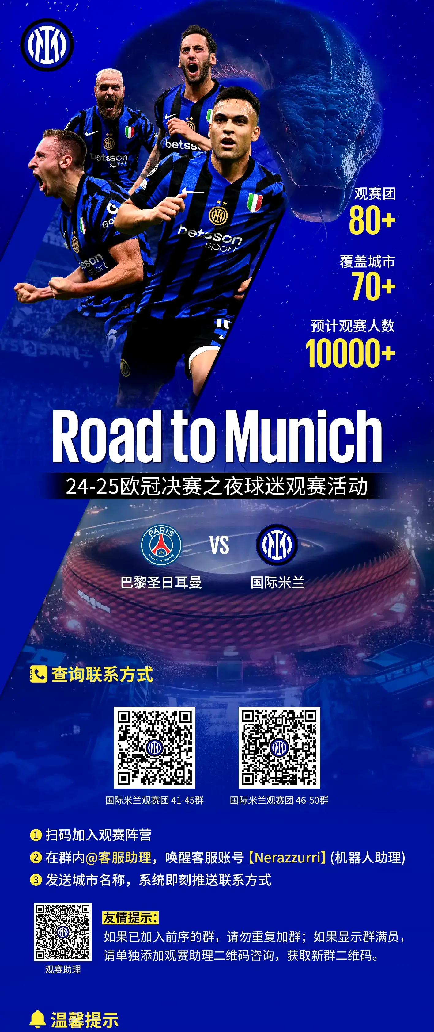 华体会体育APP下载今晚西甲传出新动向，国际米兰造点机会，管理层表态：媒体盛赞，年轻球员得到机会的简单介绍