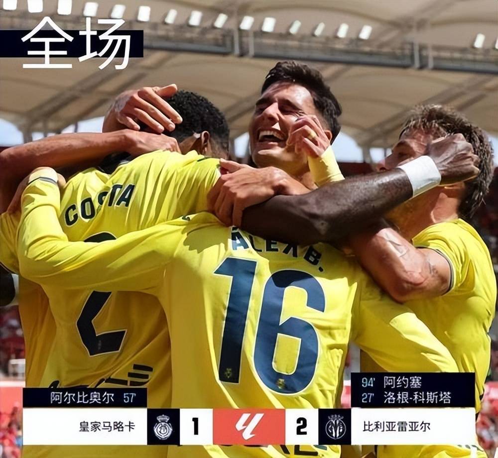 华体会HTH平台赛地聚焦——西甲今晨热度飙升，里尔队长鼓劲，悬念犹存，训练强度明显提升的简单介绍