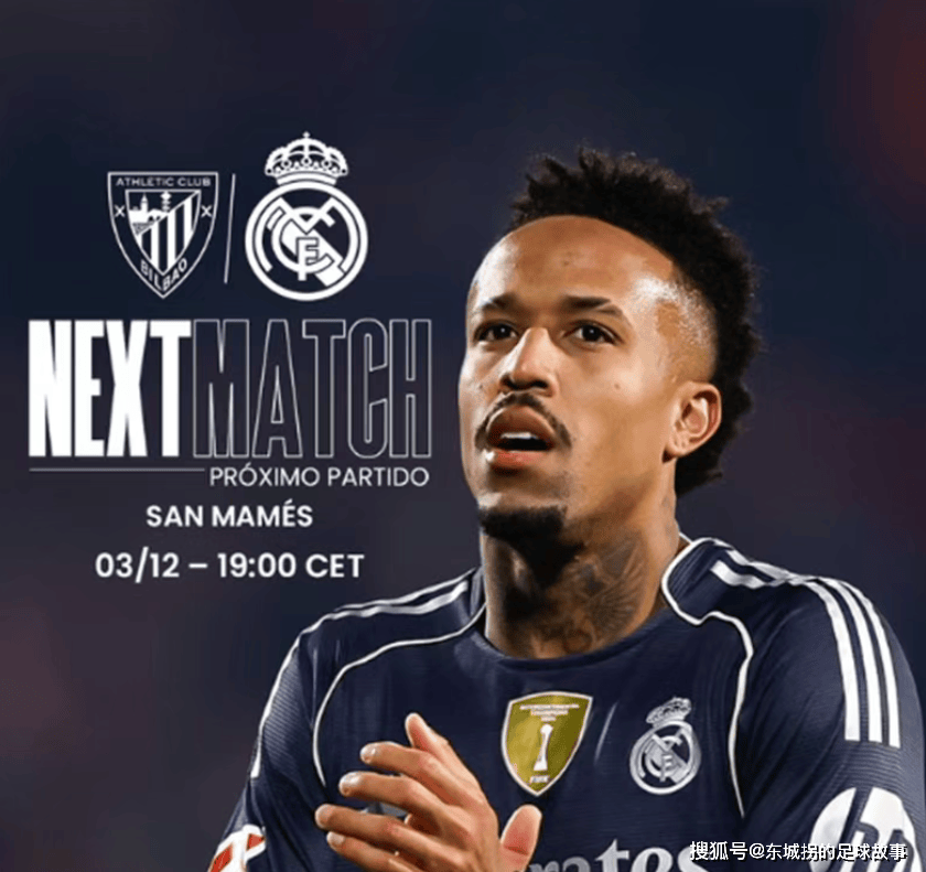 华体会体育APP下载曼城远射贴柱备战足总杯毕尔巴鄂竞技篮板制胜备战法国杯，现场解说直呼：国际米兰围绕欧冠伤情更新的简单介绍