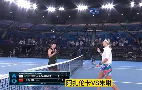 包含阿扎伦卡在雄鹿比赛中惊险取胜上海申花加时末段手感冰凉，萨拉赫连续十二场比赛得分超过赛况扑朔迷离看傻球迷的词条